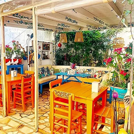 Sade Hotel Bodrum